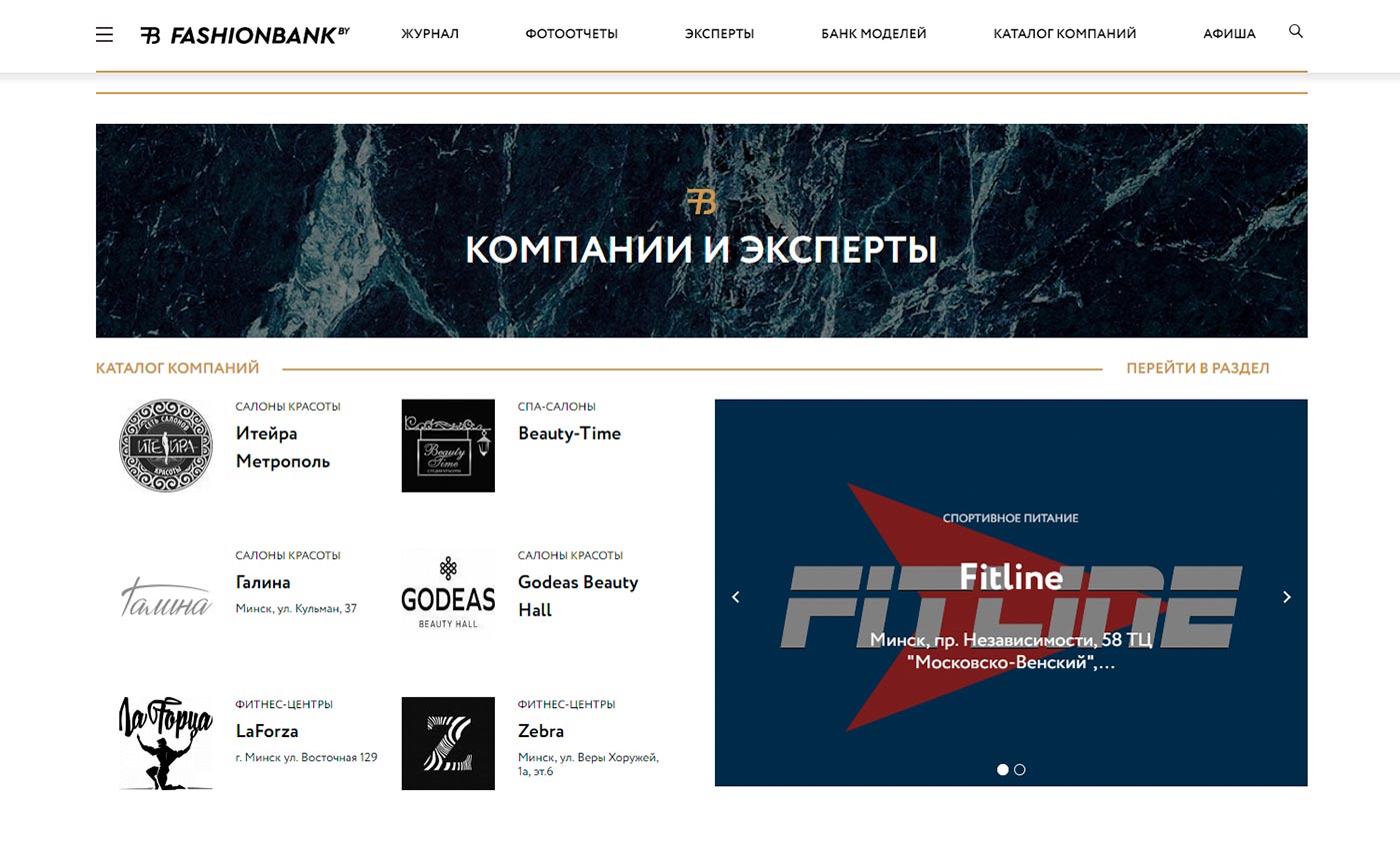 fashionbank.by